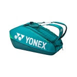 Yonex Racketbag Pro Racquet (Schlägertasche, 2 Hauptfächer) 2025 dunkelgrün 6er